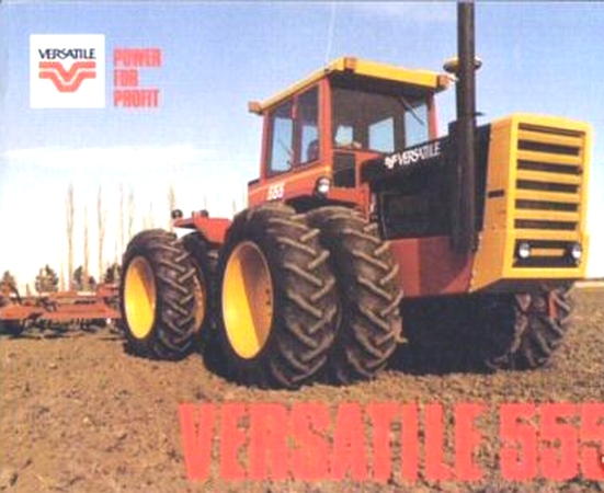 Versatile