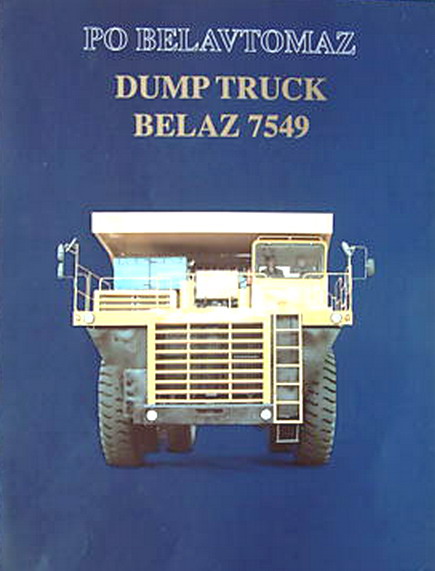 Belaz