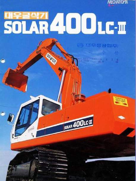 Daewoo