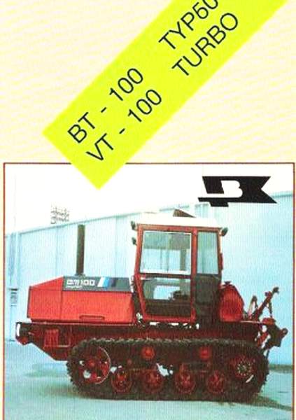 Belarus