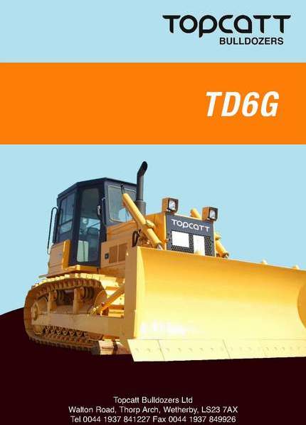 Topcatt