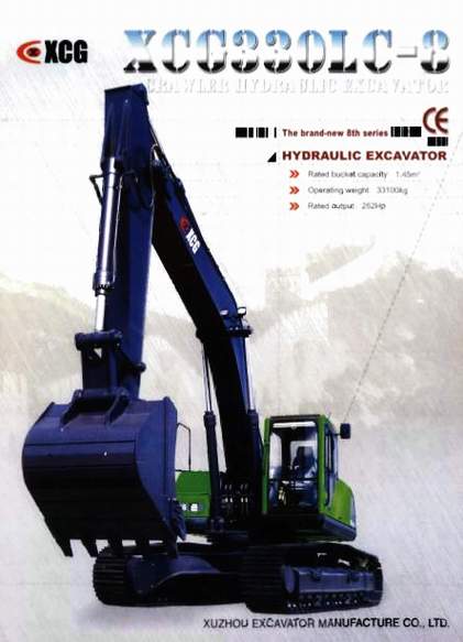 XCG