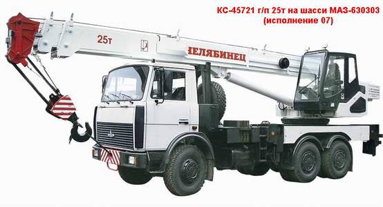 CMZ Maz