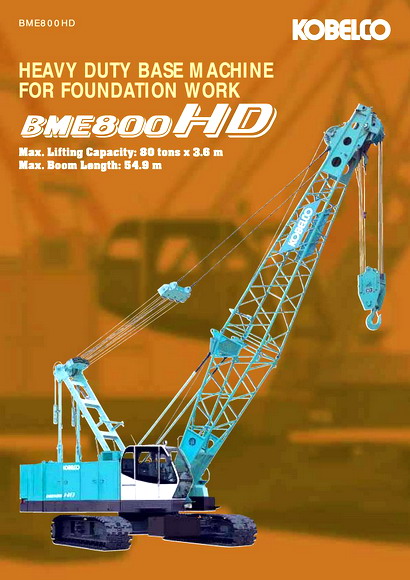 Kobelco