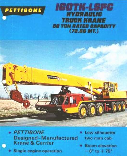 Pettibone