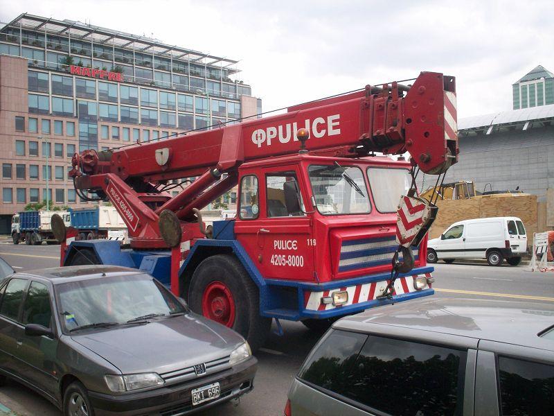 autogrù Ormig