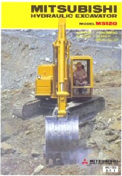 Mitsubishi MS120