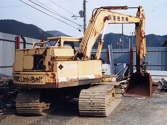 link-belt 260