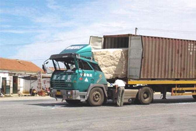 Incidente