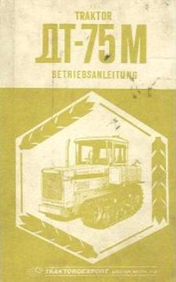 Forthschritt