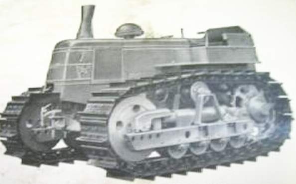 Fowler VFA