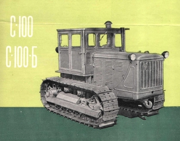 Belaz S100