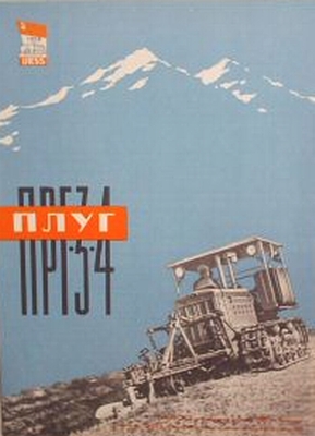 RPT3