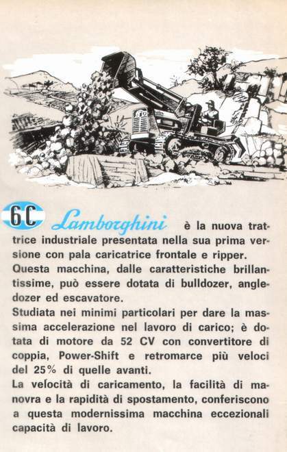 Lamborghini