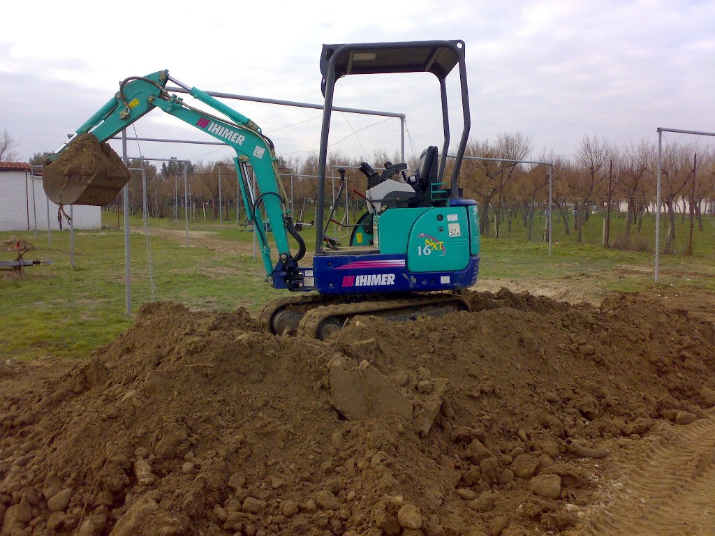IHIMER 16NXT