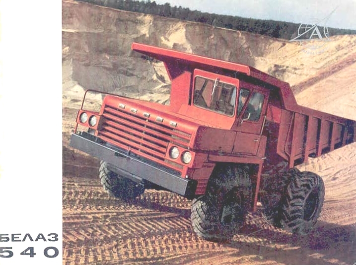 Belaz 540