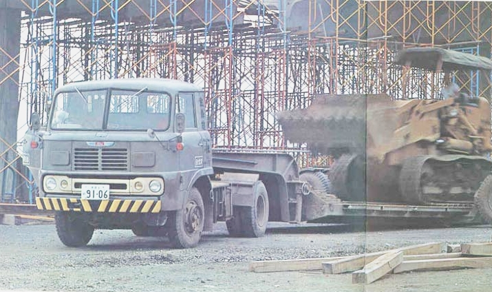 Hino