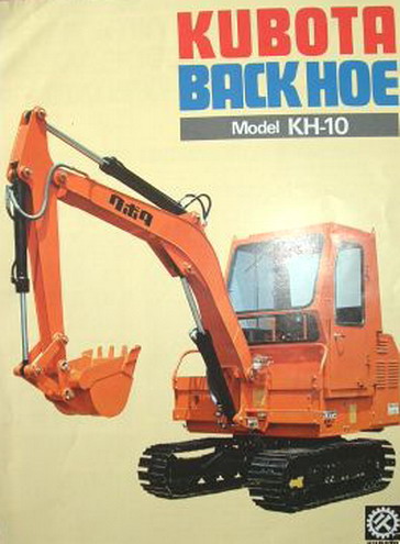 Kubota