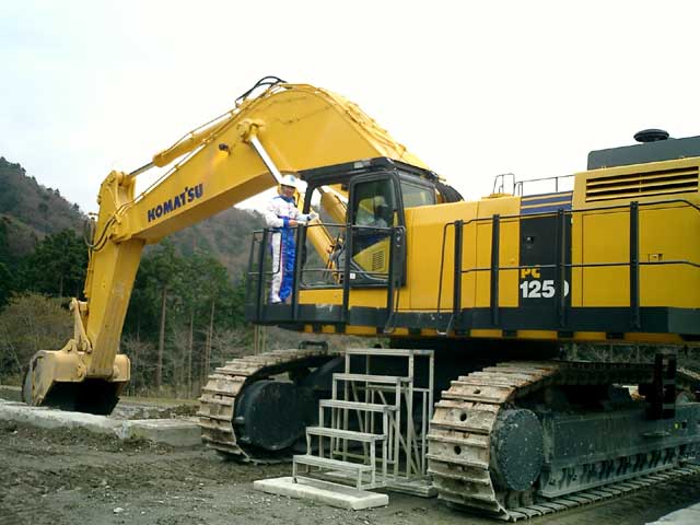 Komatsu pc 1250