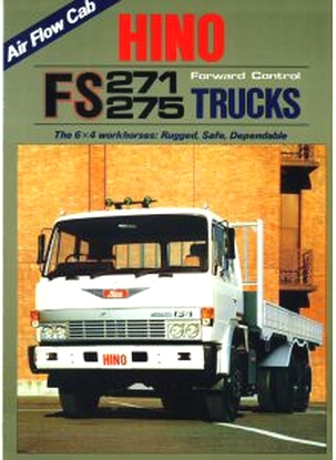 Hino