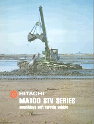 Hitachi MA100