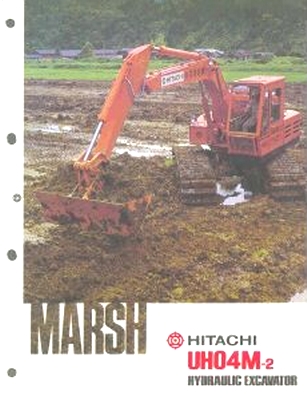 Hitachi UH04M