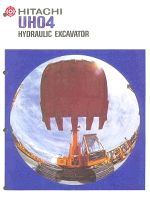 Hitachi UH04