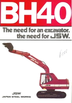 JSW BH40