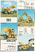 Benati