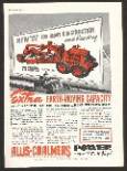 Allis Chalmers