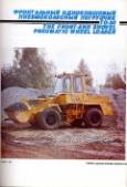 Belaz