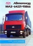 Maz