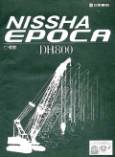 Nissha DH800
