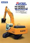 Kato