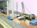 DIORAMA MX01