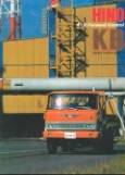Hino KB