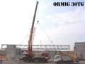 autogr� Ormig