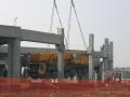Demag + Krupp