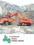 Hitachi UH20