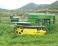 John Deere MC
