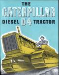 Caterpillar