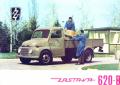 Fiat Zastava