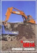 Hitachi UH14