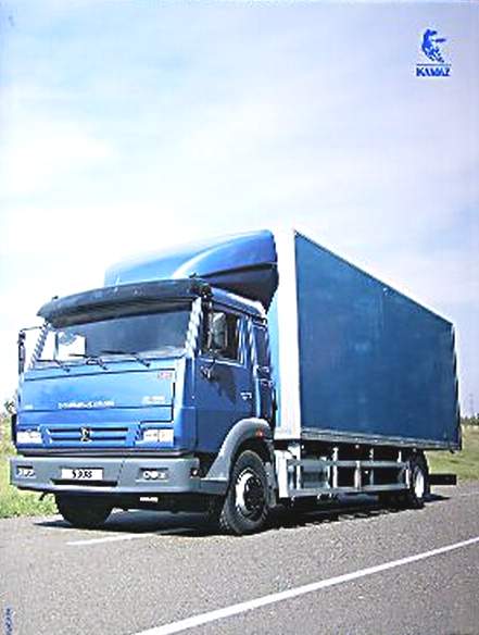 Kamaz