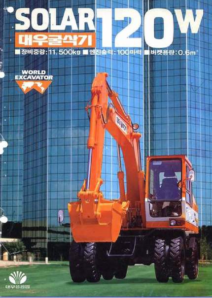 Daewoo