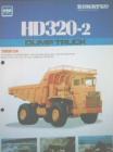 Komatsu HD320