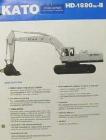 Kato KD1880