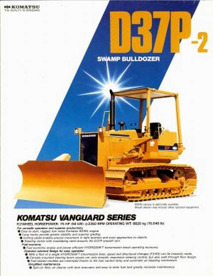 Komatsu