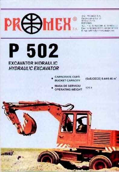 Promex