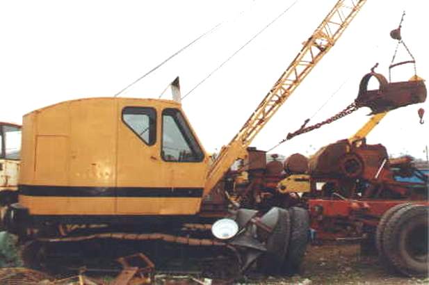 Bantam